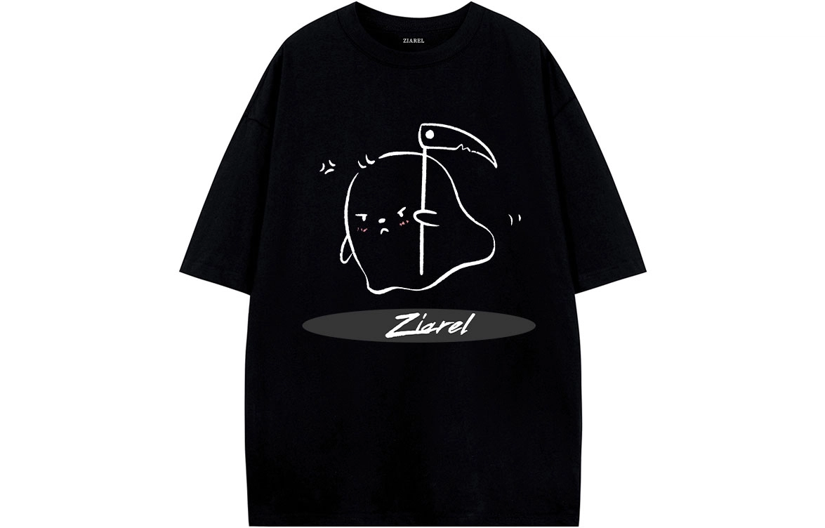 ZIAREL logoT