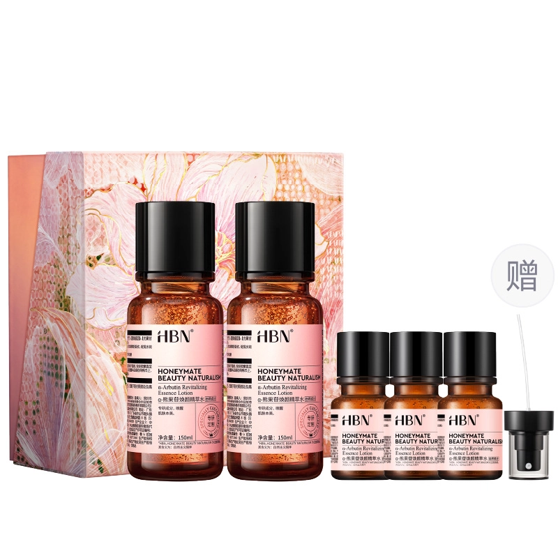 HBN 2.0 150ml