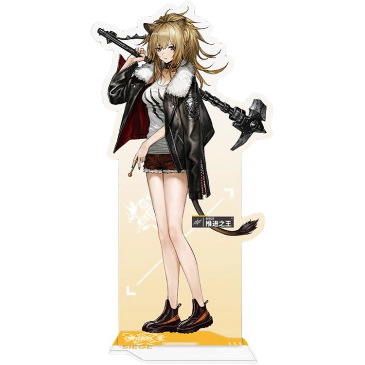 明日方舟 角色-推进之王 风笛 亚克力立牌