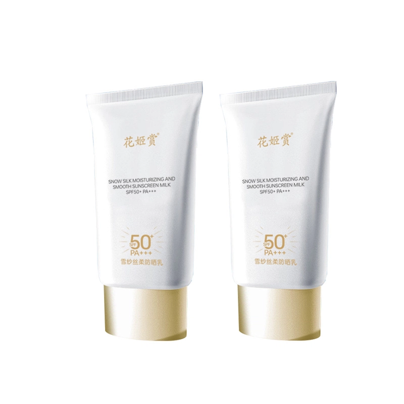 SPF50 PA++ 50g