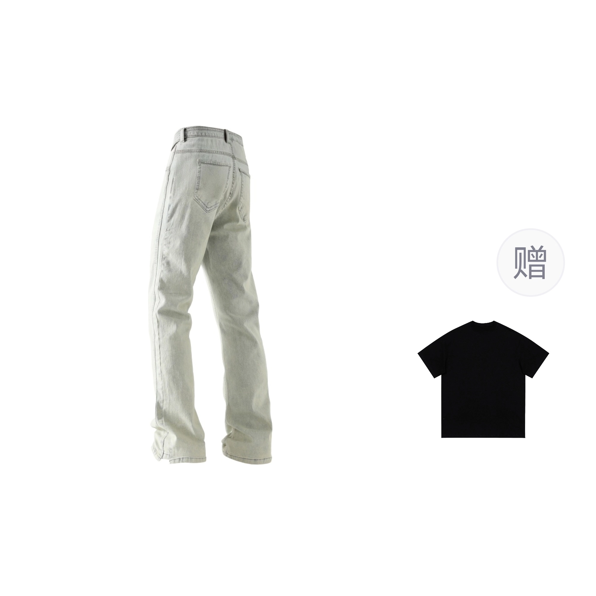 IXXAT Tcleanfit