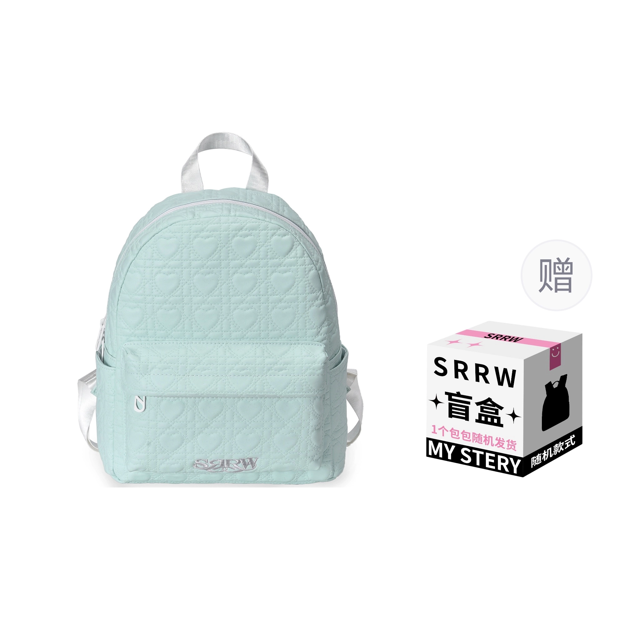 SRRW