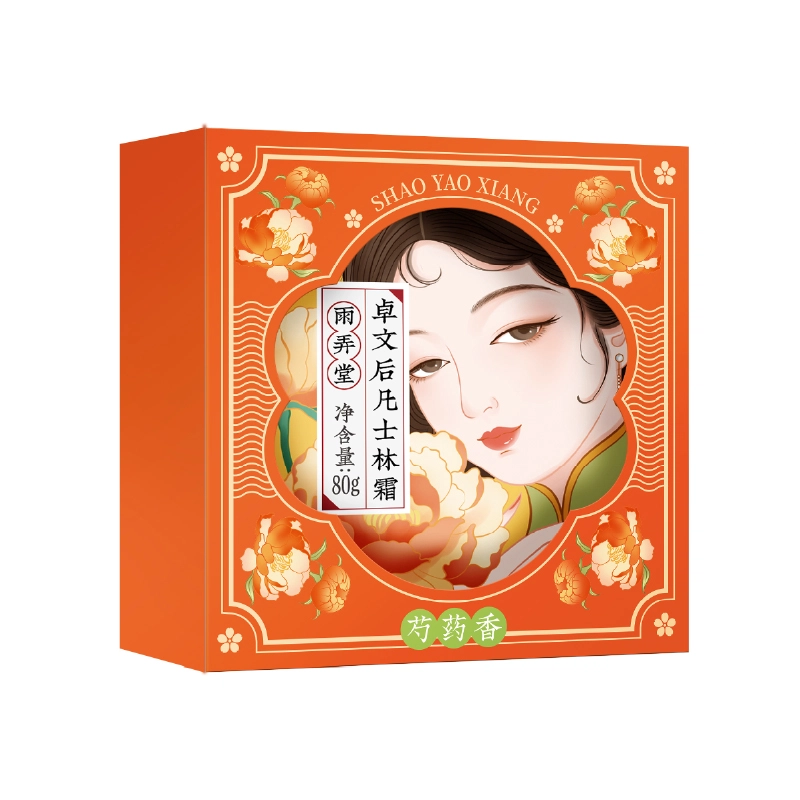 卓文后  雪花膏 雨弄堂-芍药香 啫喱质地 保湿滋润补水