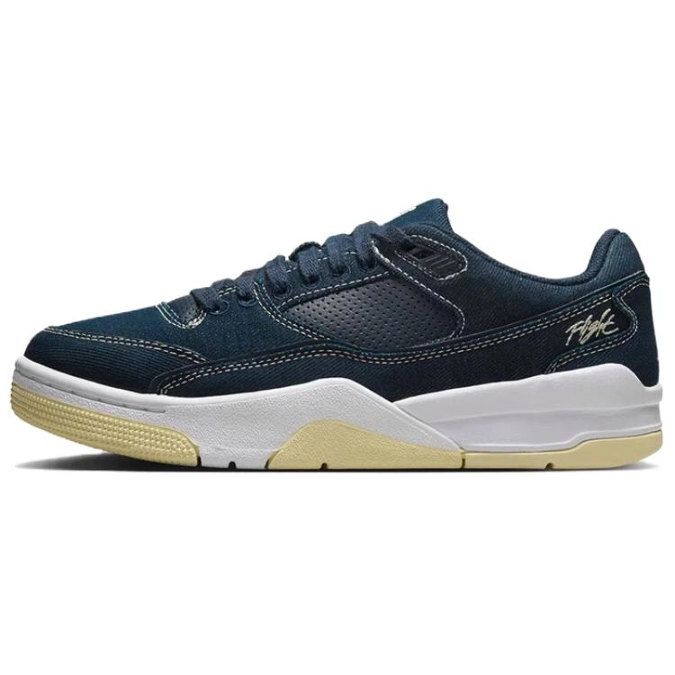 Jordan FLIGHT COURT