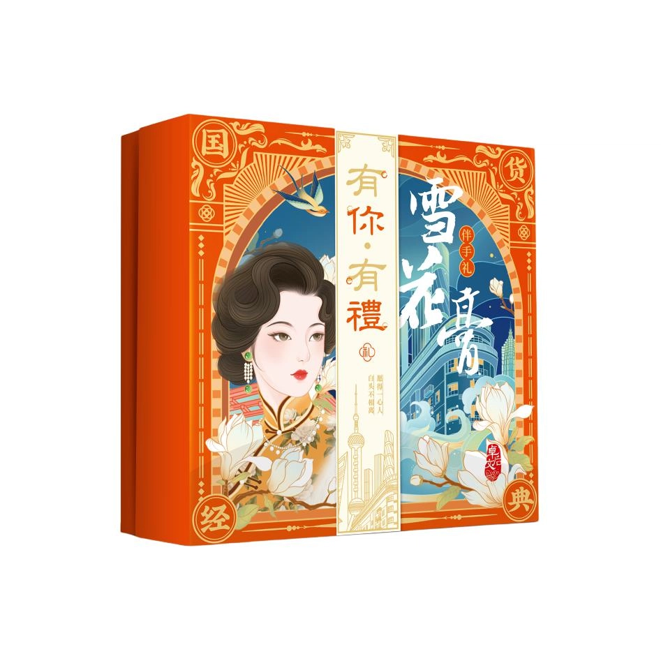 卓文后 雪花膏 啫喱质地 保湿补水