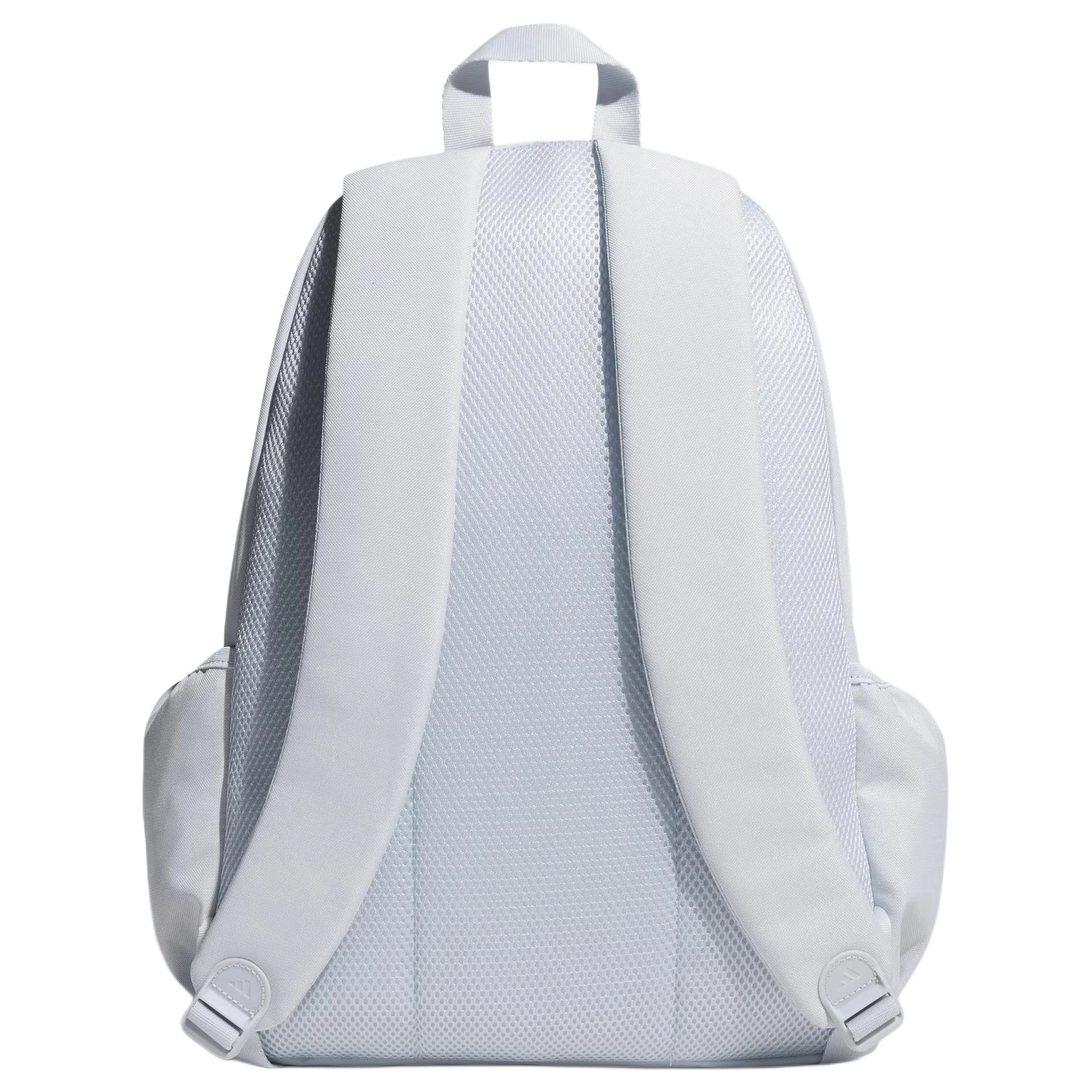 adidas MUST HAVE 26L