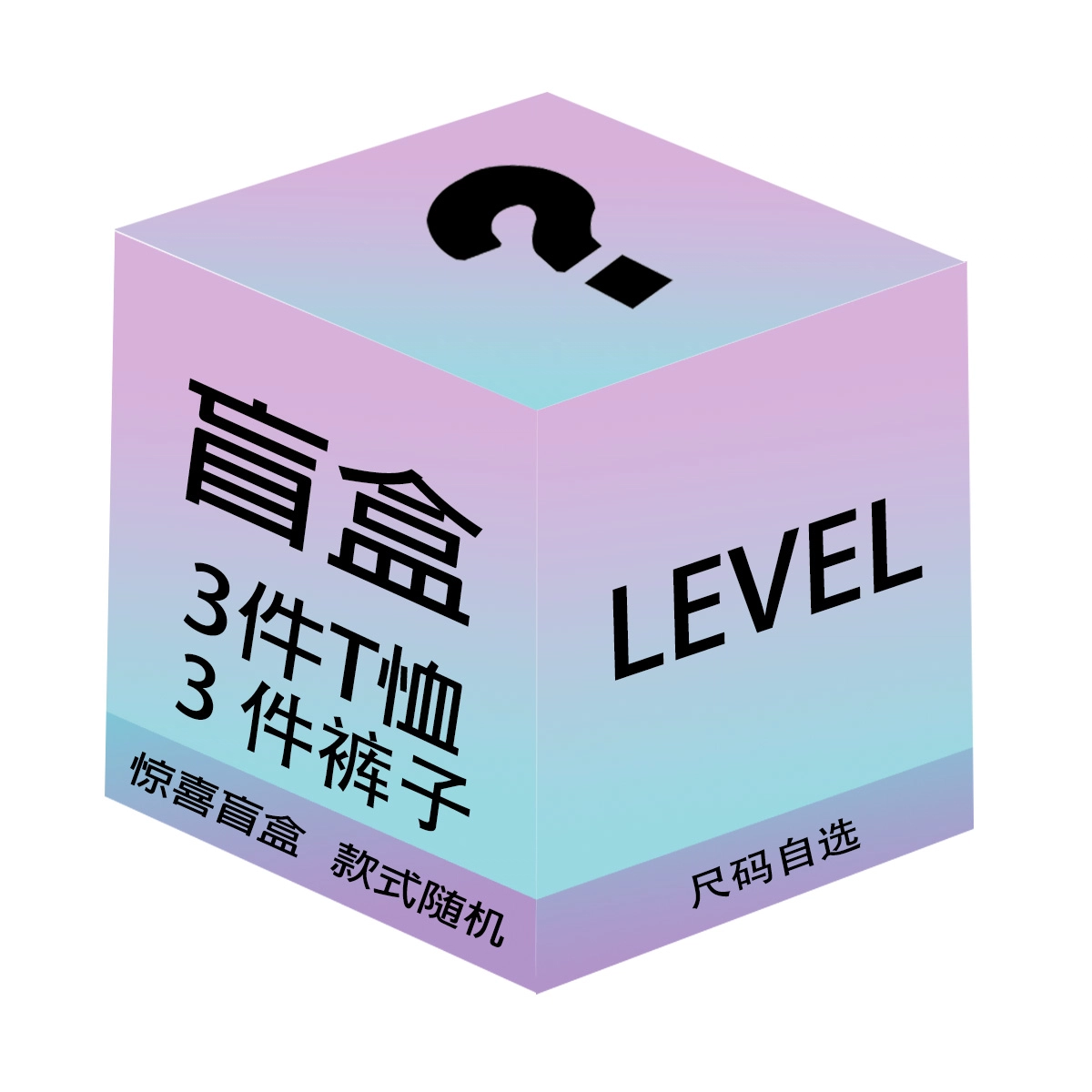 LEVEL 240gT