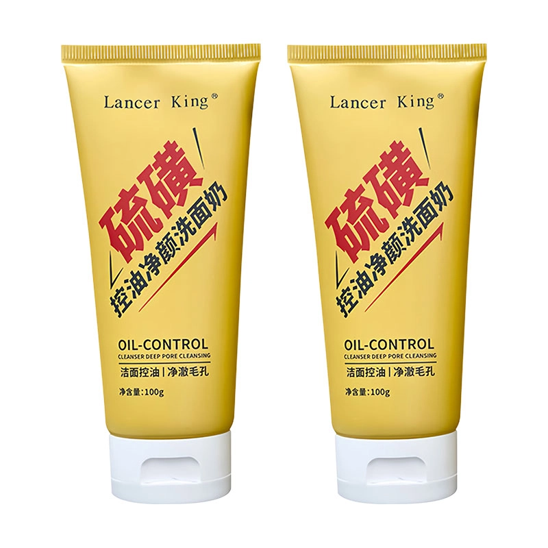 Lancer King 100g
