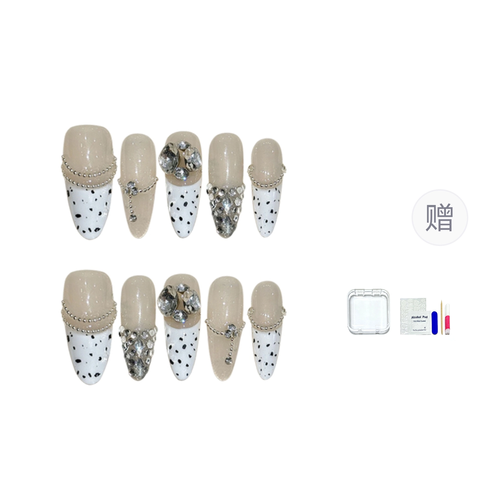 14mm