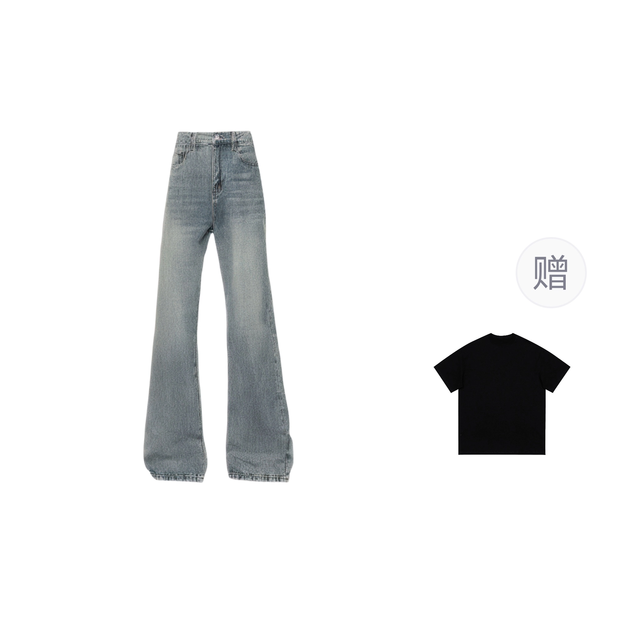 IXXAT Tcleanfit