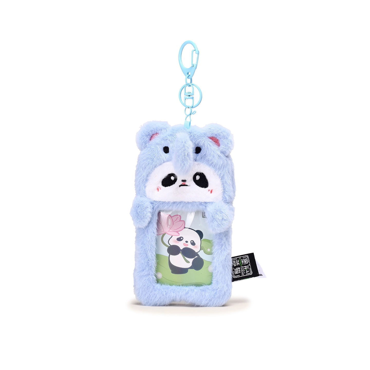 Jinnew 15cm