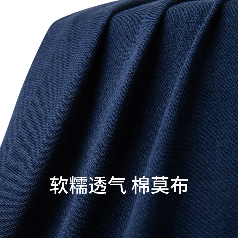 舒雅 圆领宽松家居服短袖三分裤睡衣套装 男款