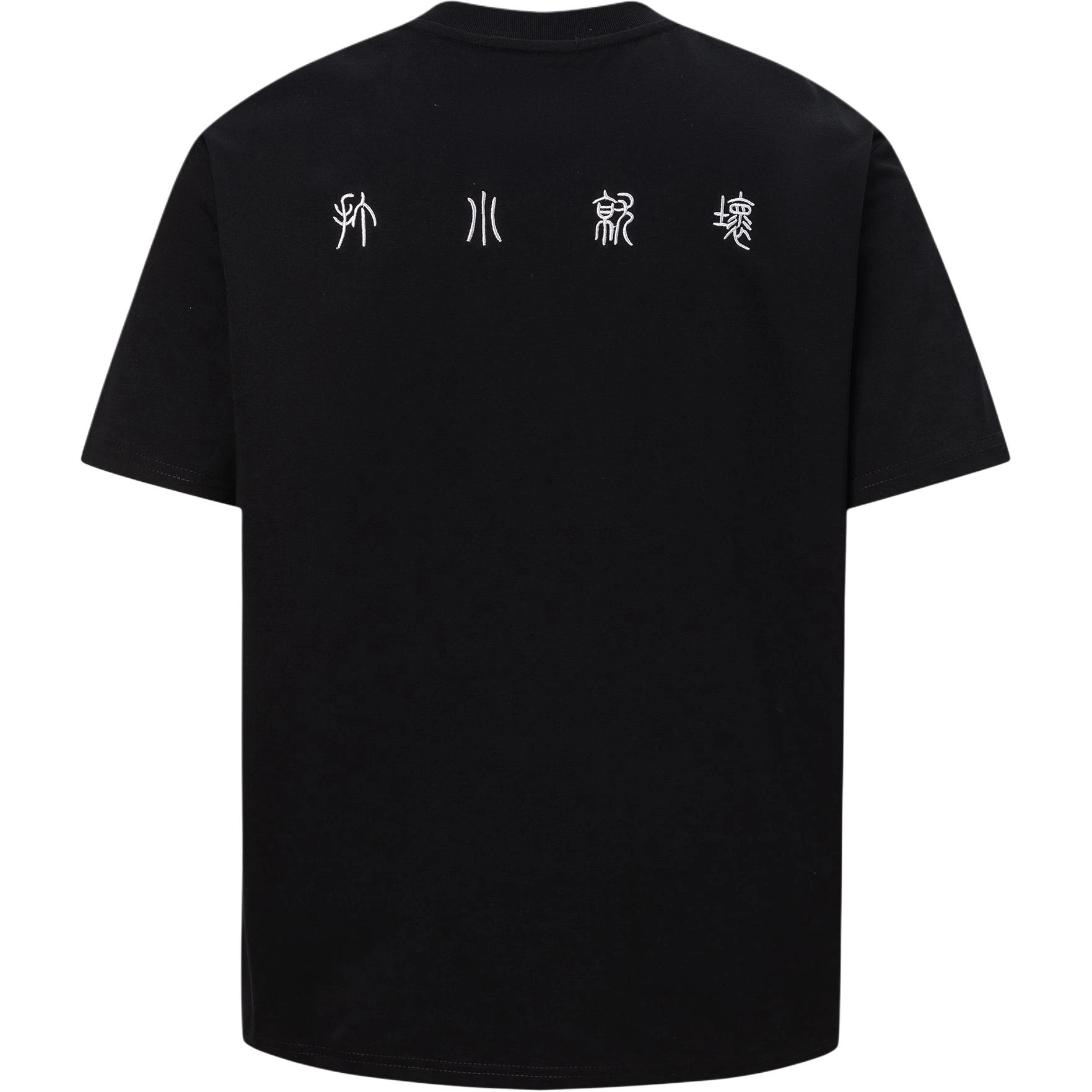 MOOTONAL T