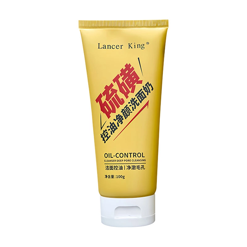 Lancer King 100g