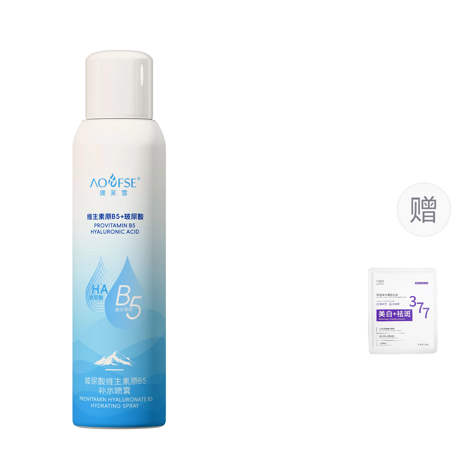 B5 150ml150*ml2
