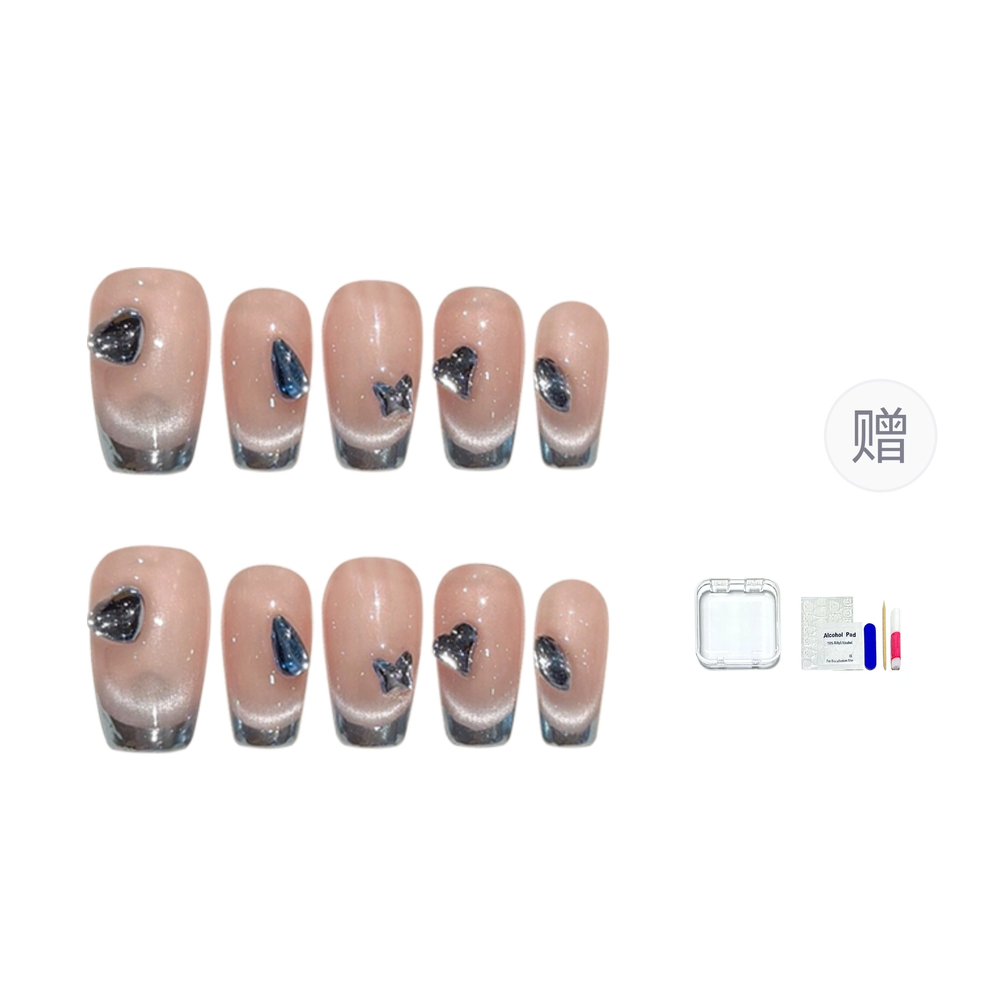 14mm