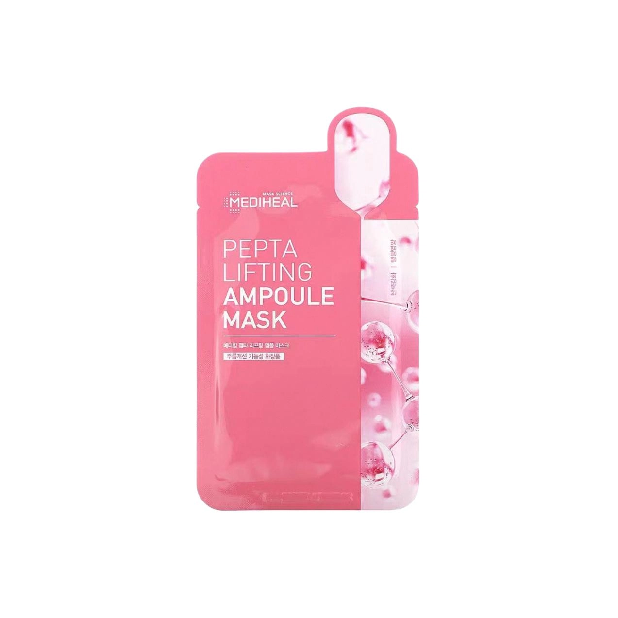 20ml*15