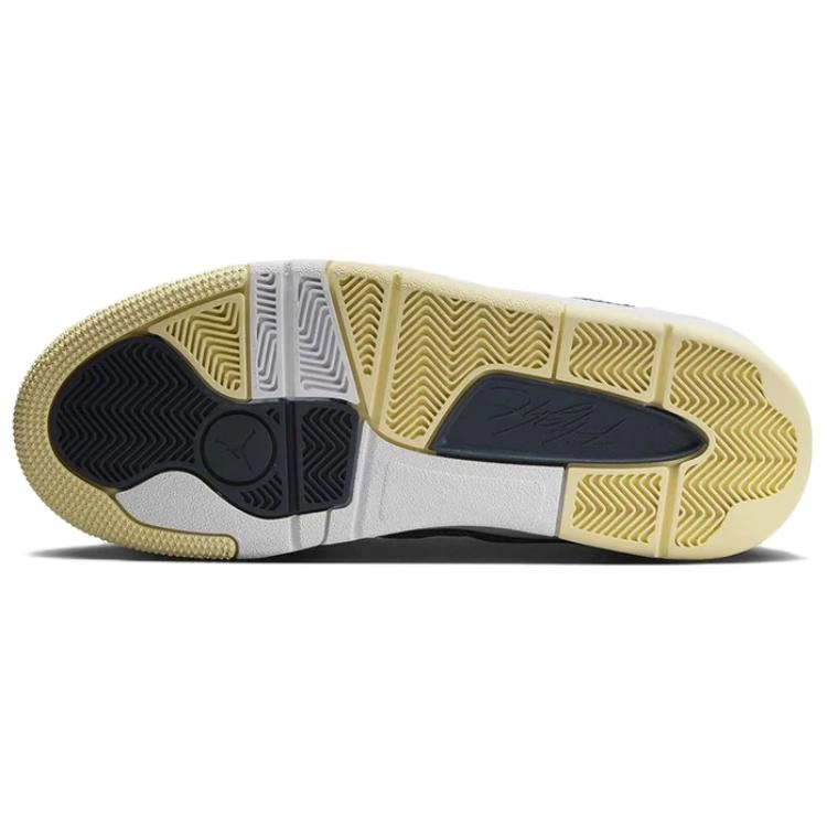 Jordan FLIGHT COURT