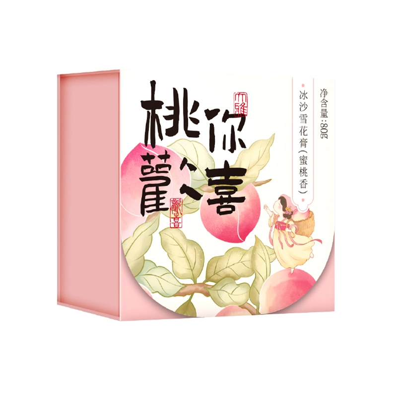 卓文后  冰沙蜜桃香雪花膏 保湿滋润补水