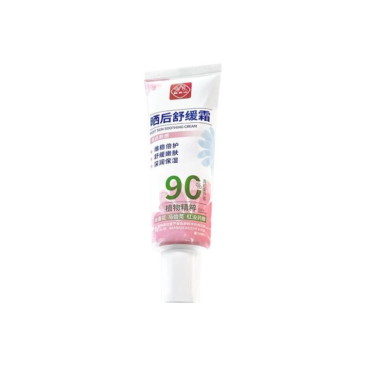 80g