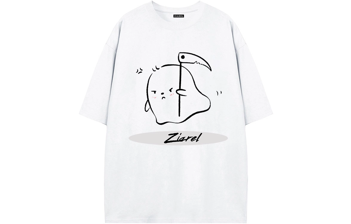 ZIAREL logoT