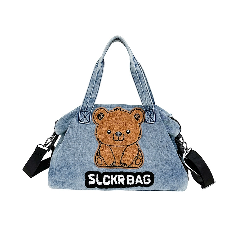 ERANGBEAR