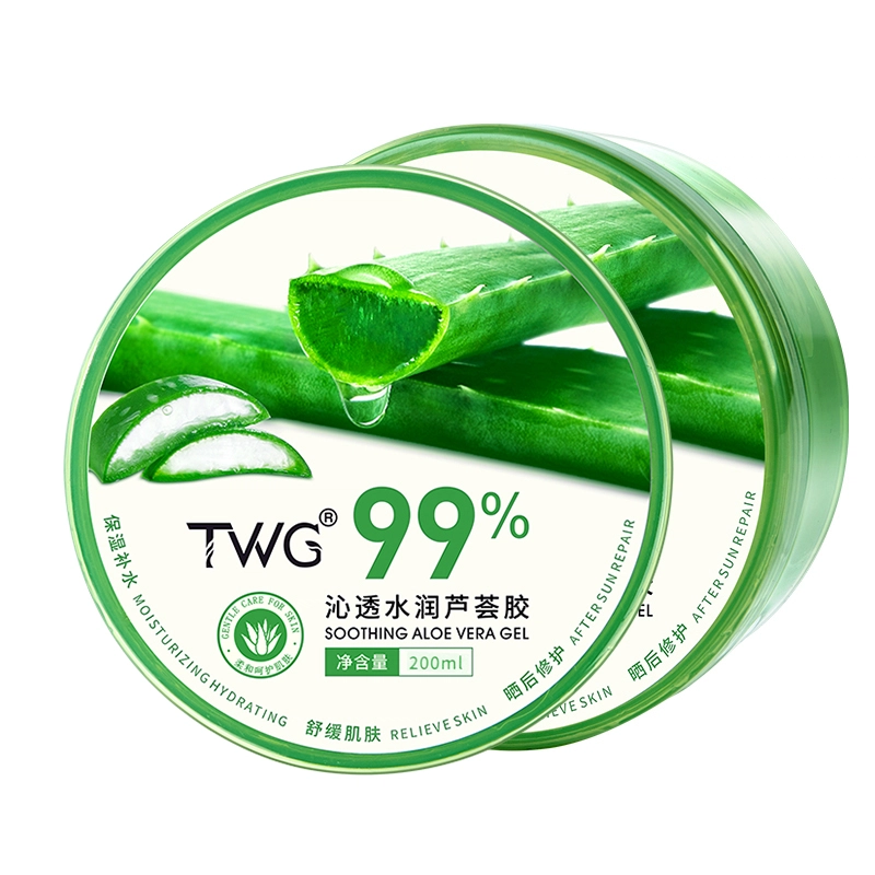 TWG 200g200g*2
