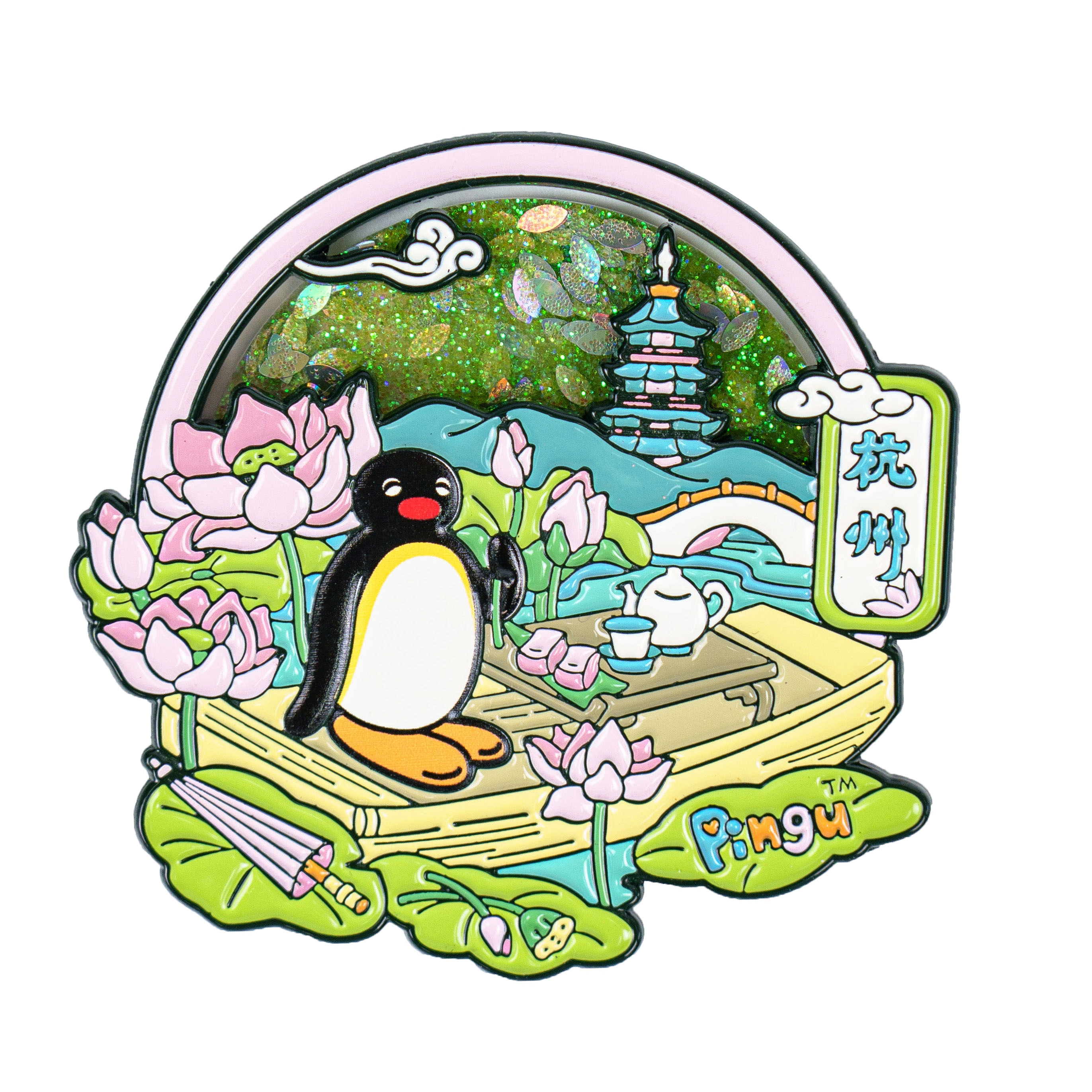 x pingu