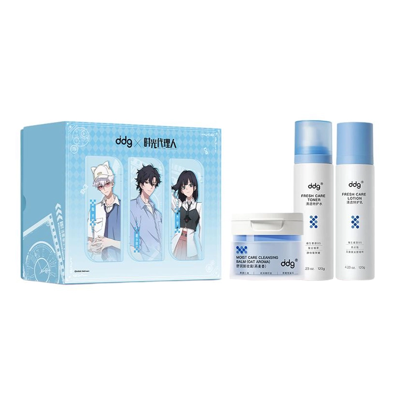 ddg 120g+120g+110ml