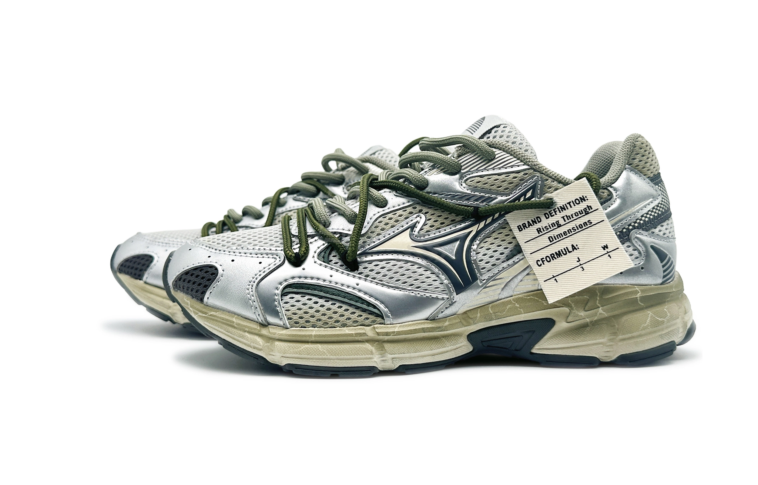 Mizuno Speed 2K