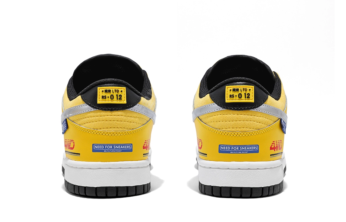 RIPSTAR SKBD Low