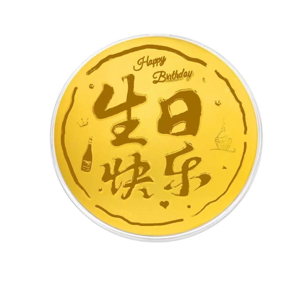 麟典 发财平安纳福新中式创意高级小众#好运 金 金片 男女同款情侣款