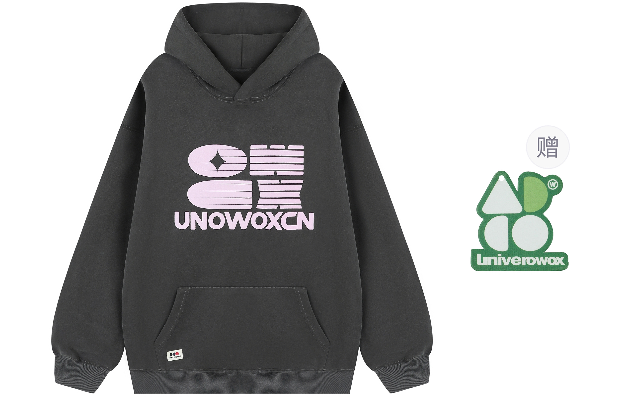 OWOX LOGO