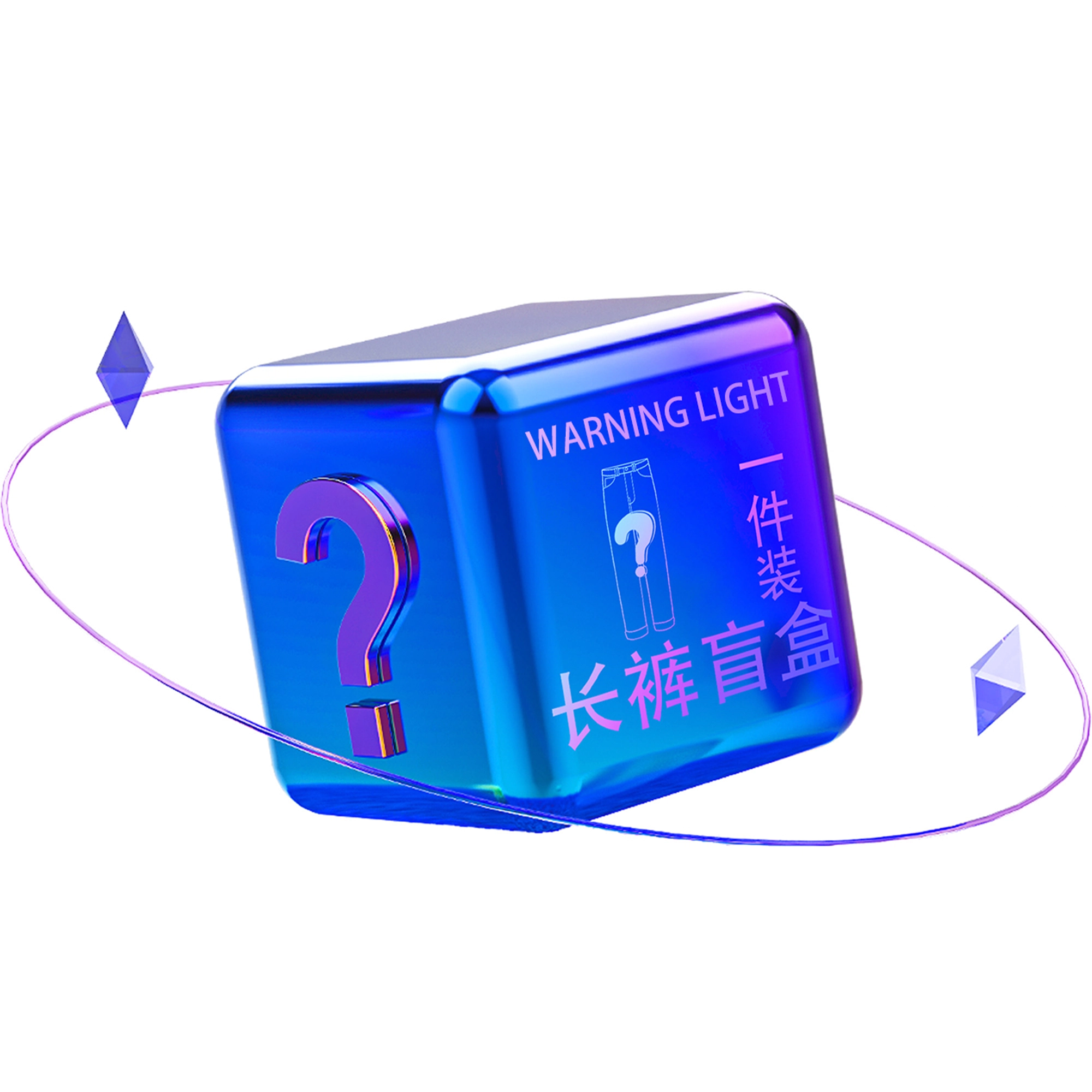WARNING LIGHT cleanfit