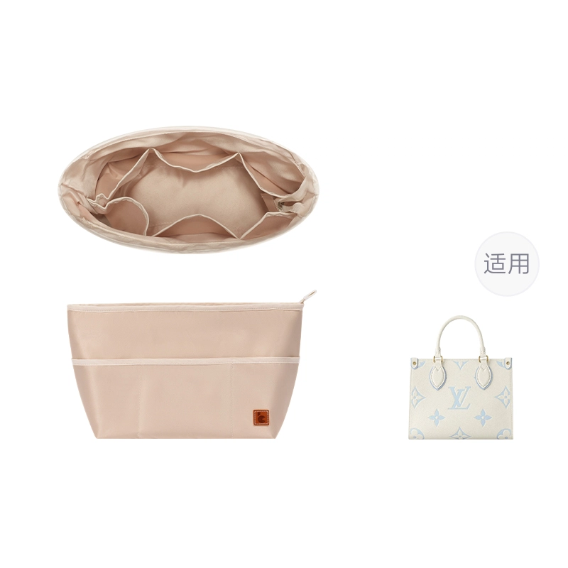Lv OnthegoTote