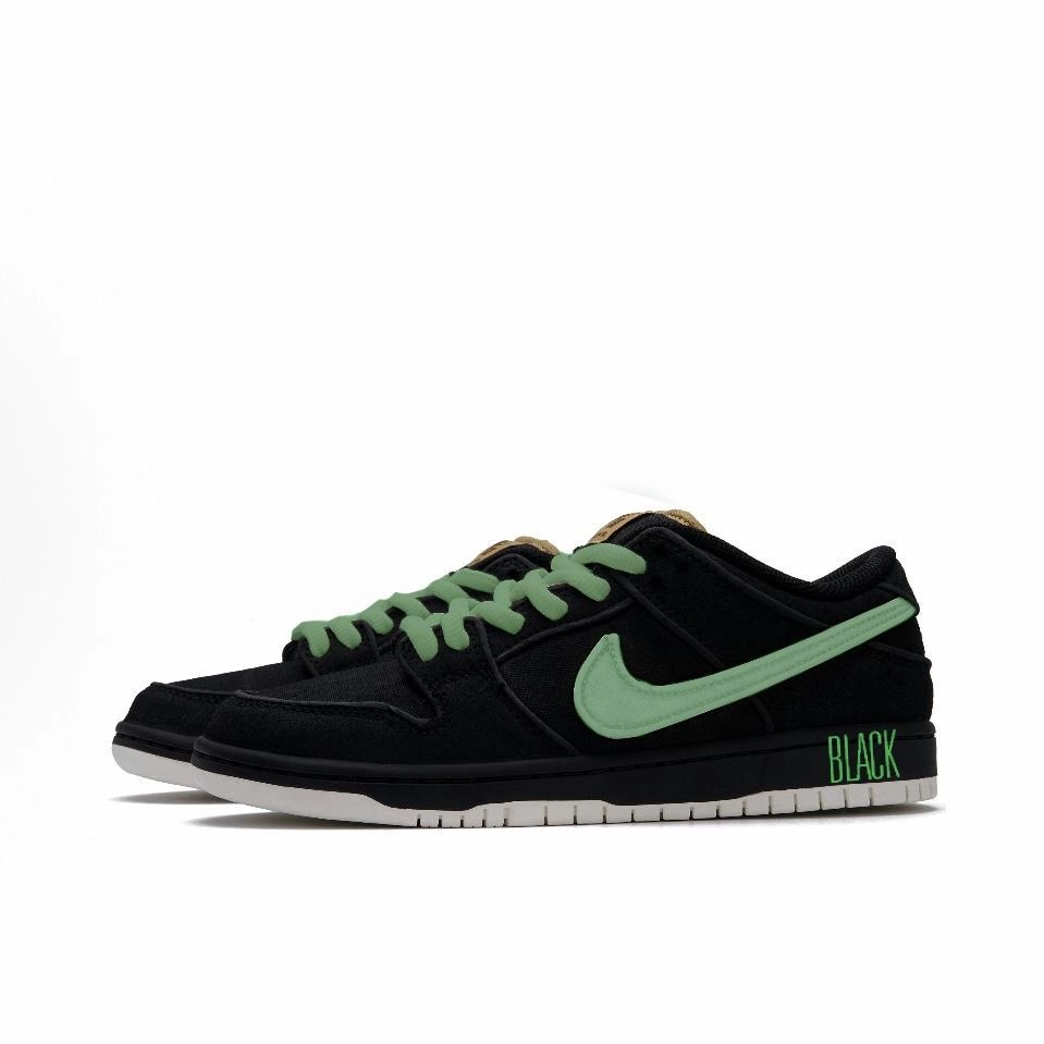 Nike Dunk SB BLACK GREEN