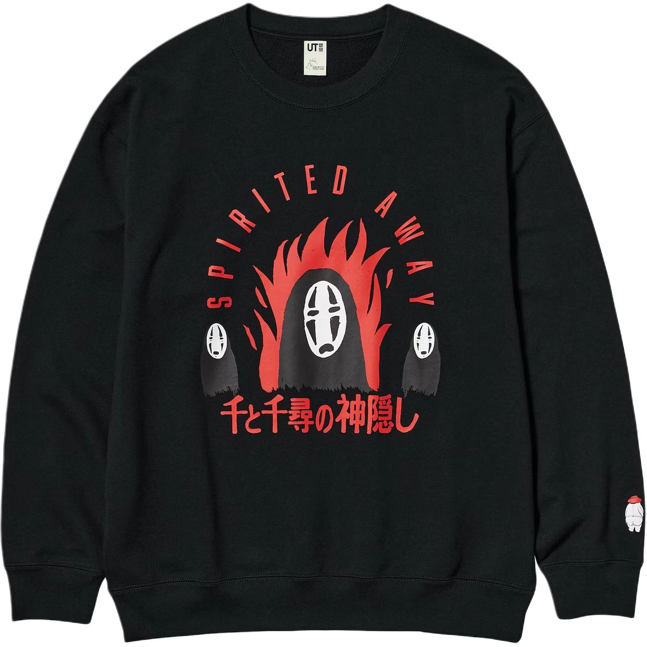 UNIQLO x SS25