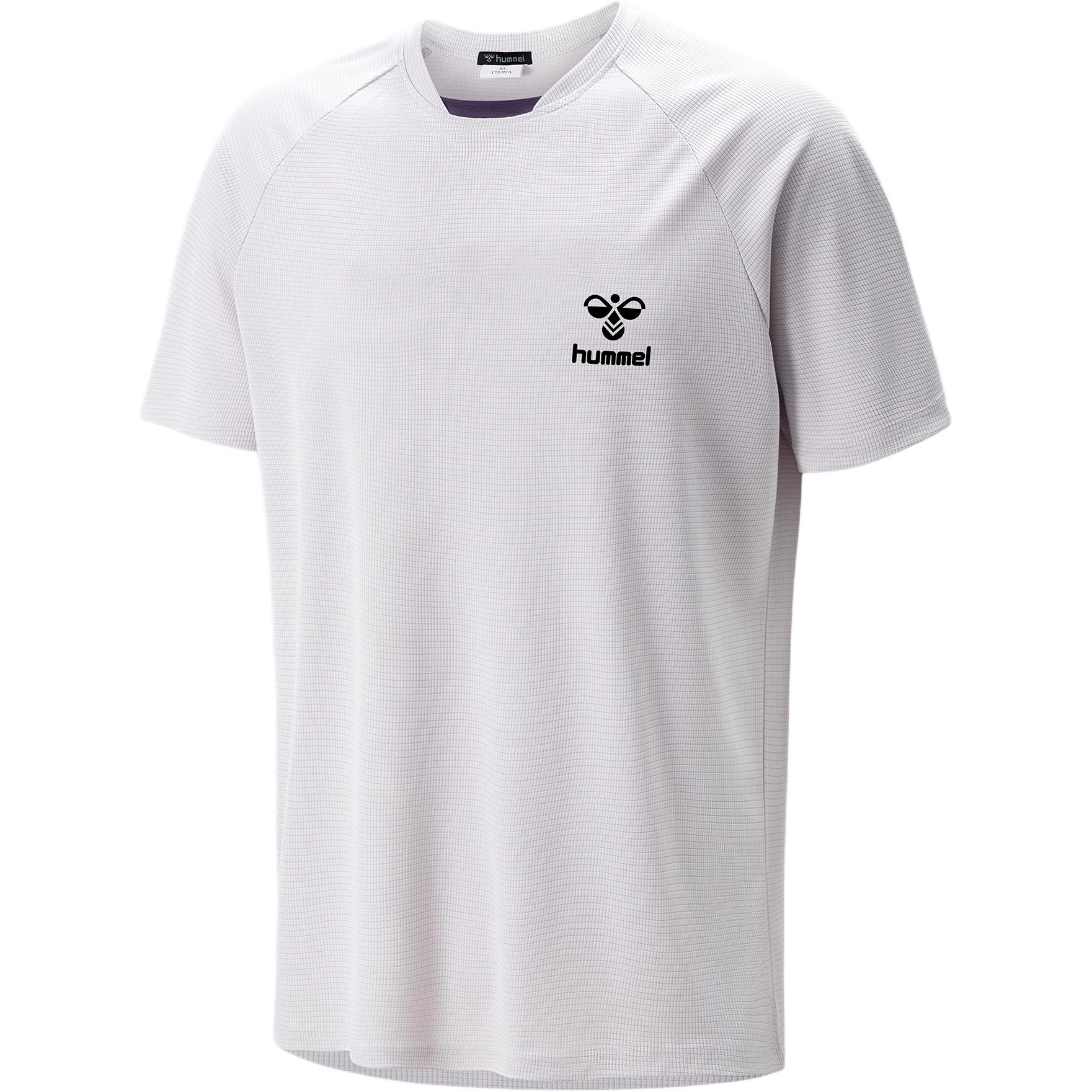 hummel T