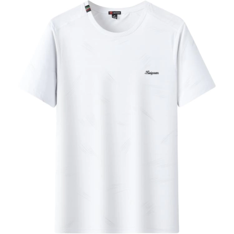 BaiYuan Trousers T
