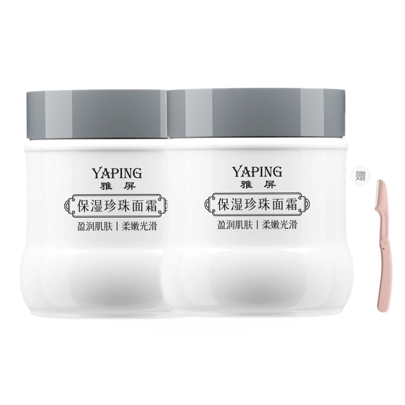 雅屏  保湿珍珠面霜 膏状 滋润 油皮混合肌