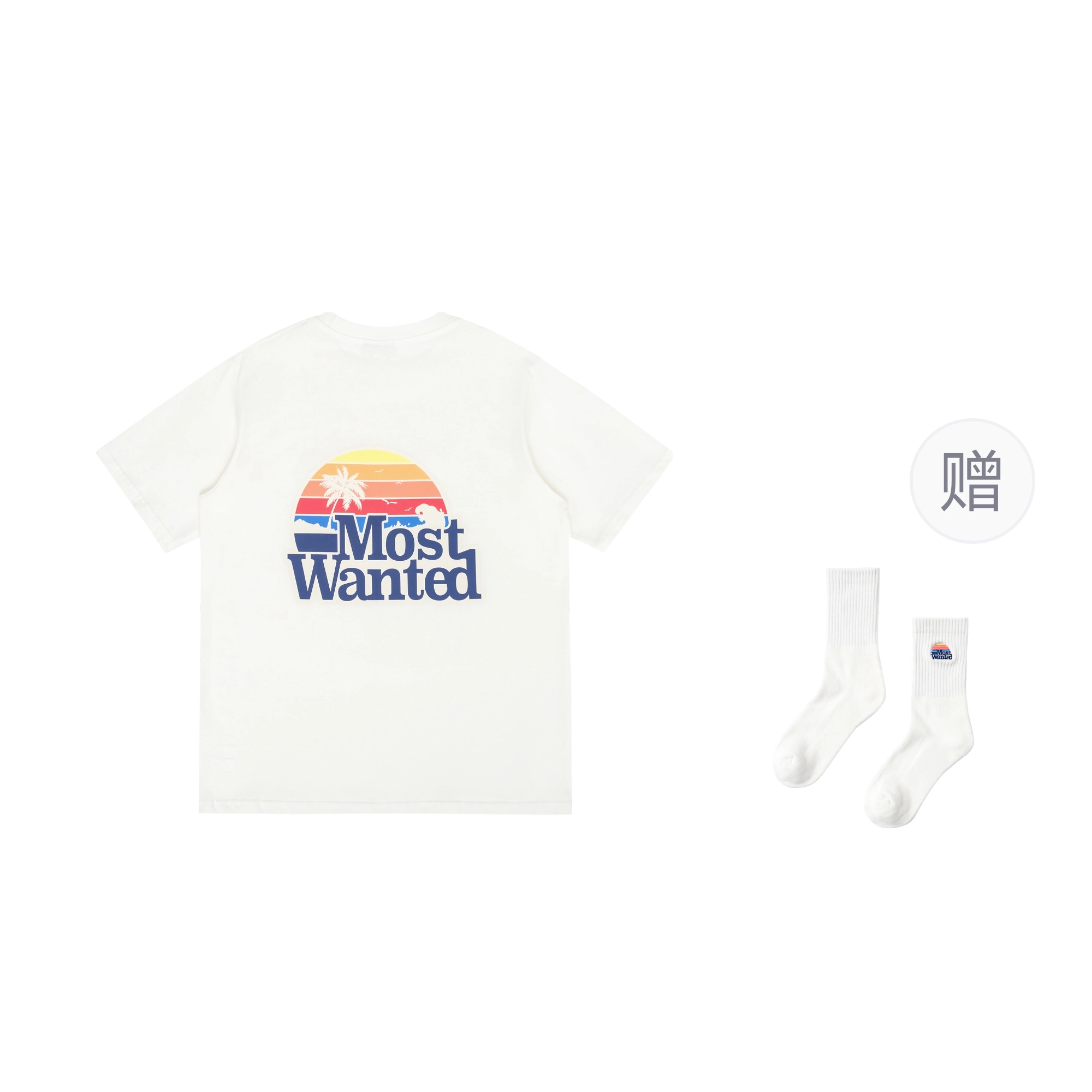 MostwantedLab T
