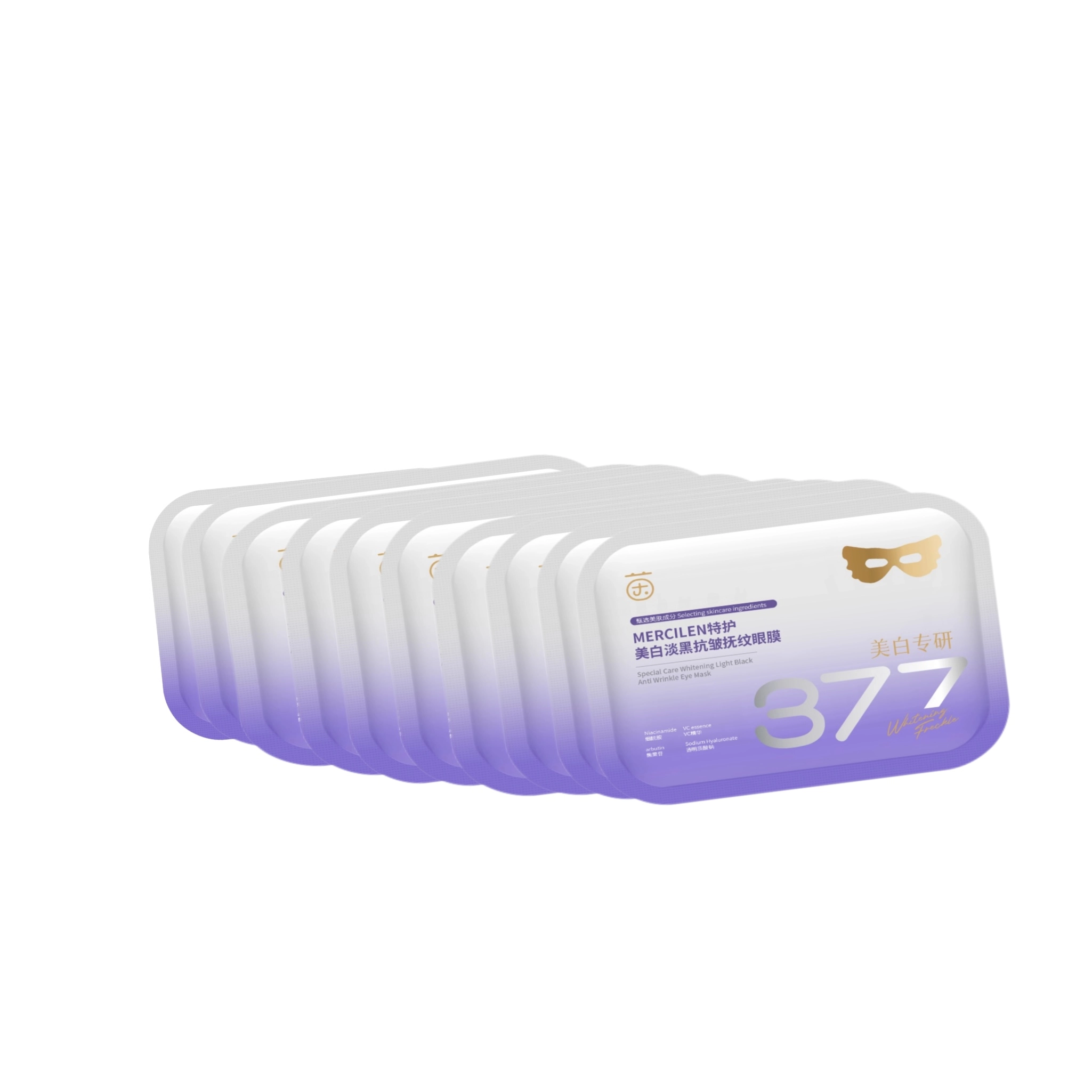 MERCILEN 10ml
