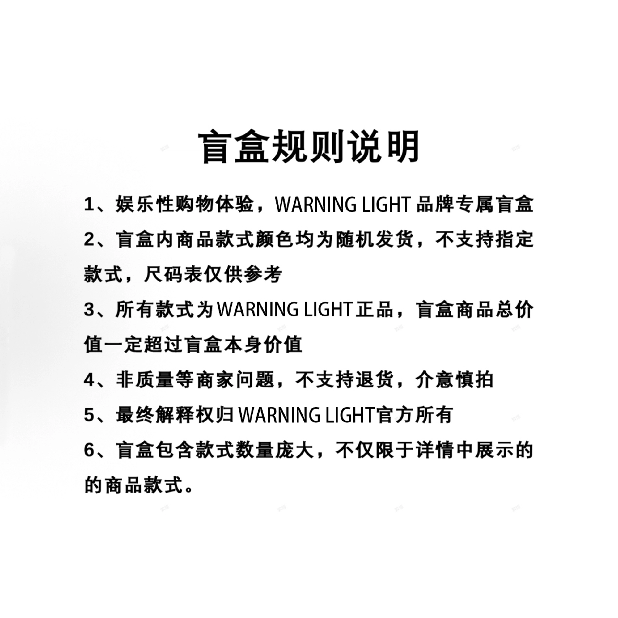 WARNING LIGHT cleanfit