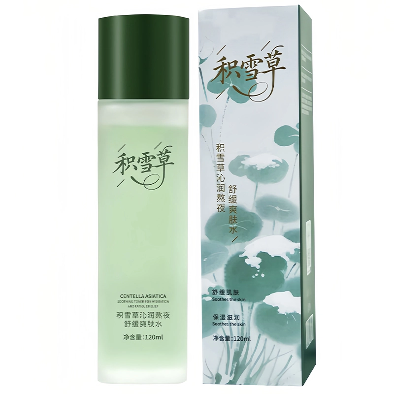Lancer King 120ml