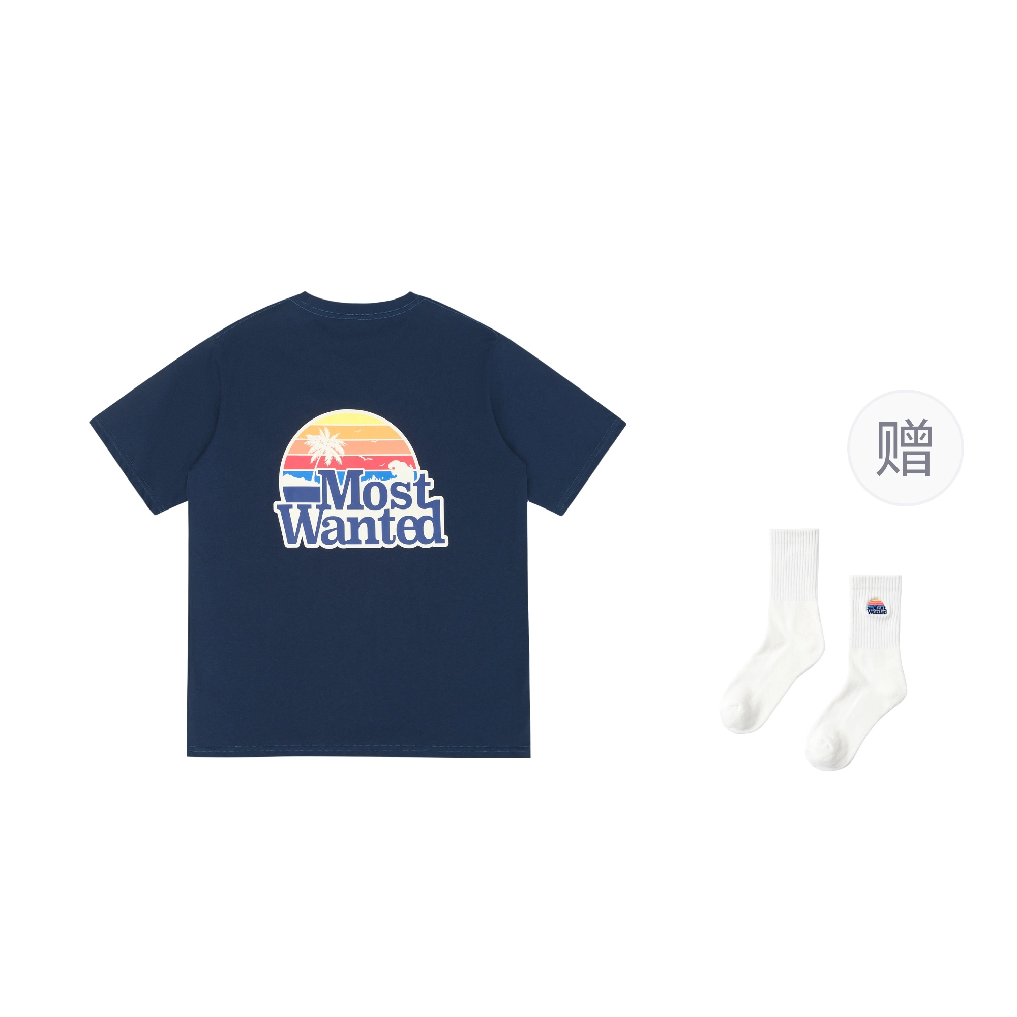 MostwantedLab T