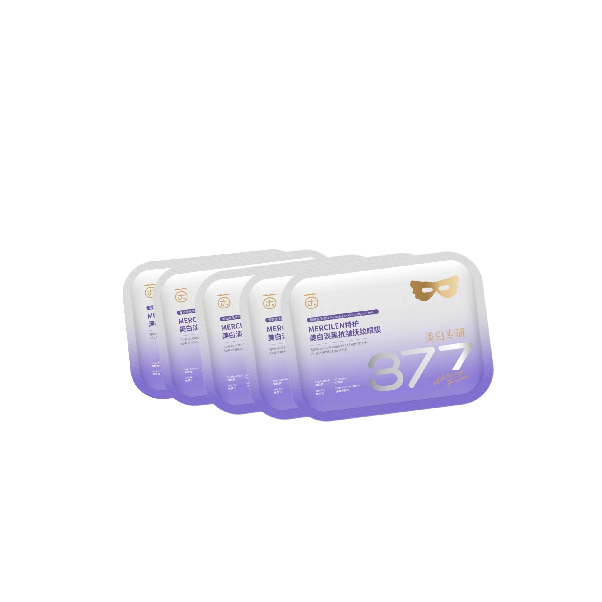 MERCILEN 10ml
