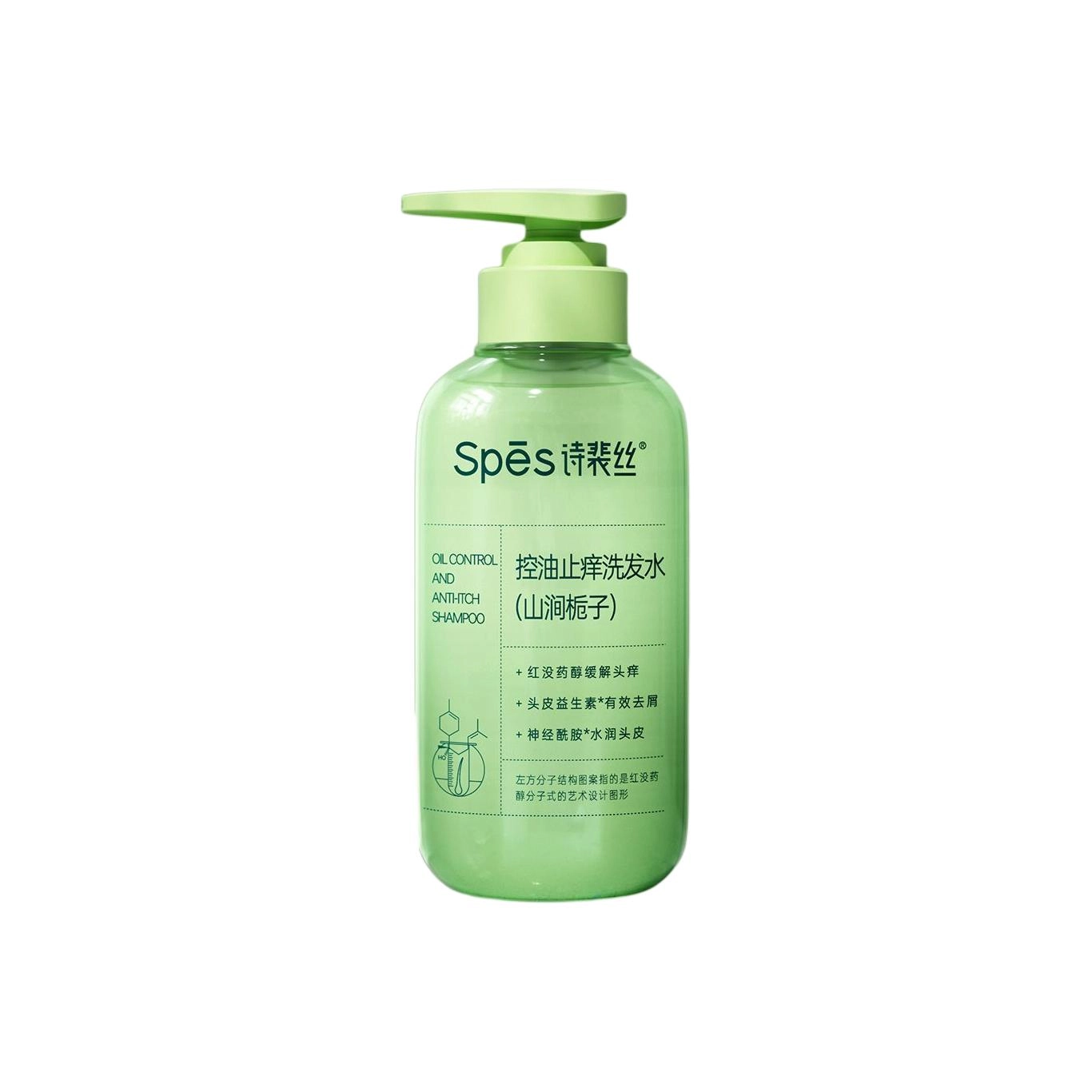 Spes 380ml