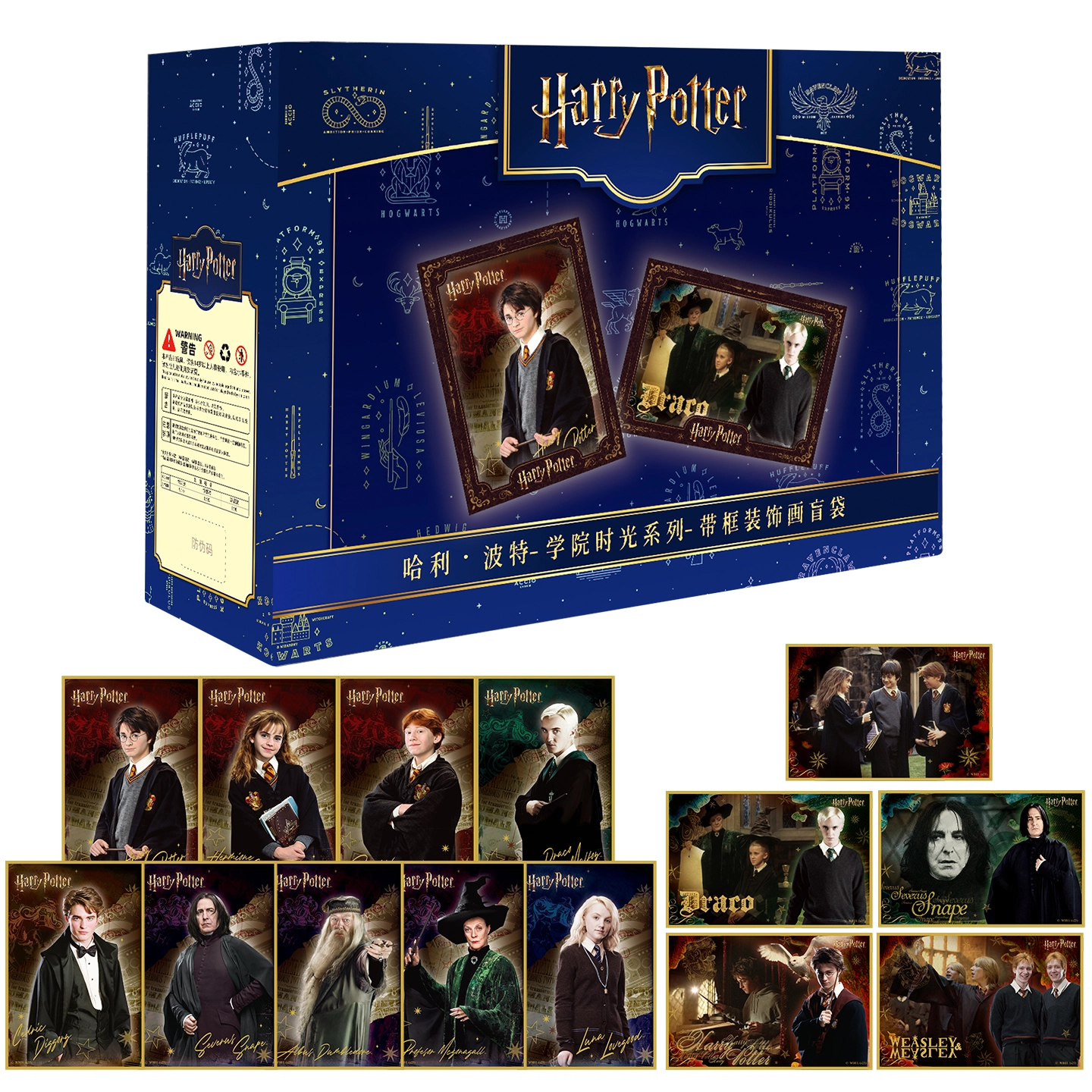 HARRY POTTER 10