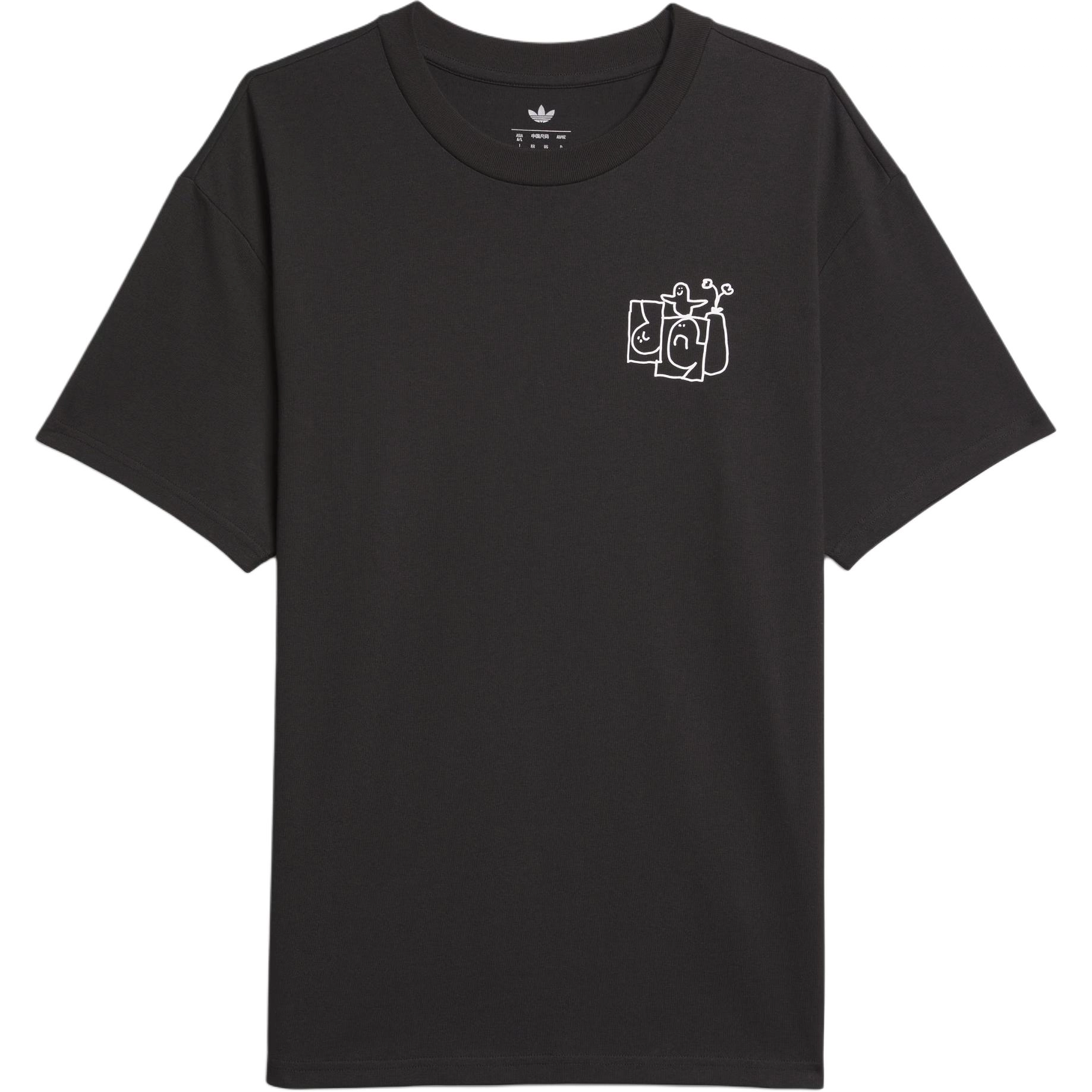 adidas originals Shmoofoil STAIRS T