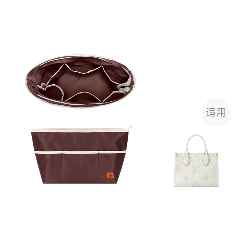 Lv OnthegoTote